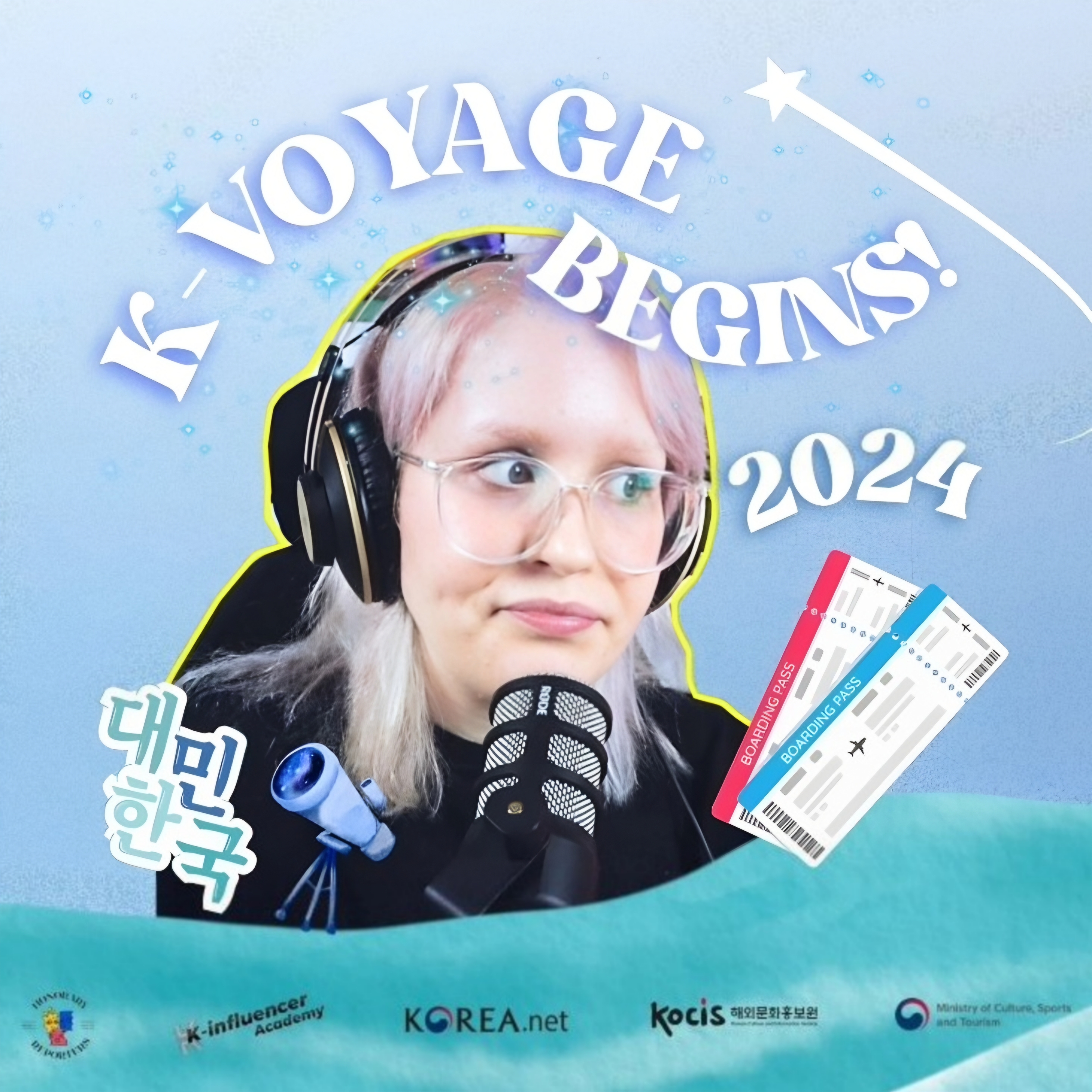Official poster announcing Goldie Chatzitheodorou's selection to represent Greece at the Global K-Influencer Academy Programme organized by Korea's Ministry of Culture, Sports and Tourism (by Goldie Chatzitheodorou)
